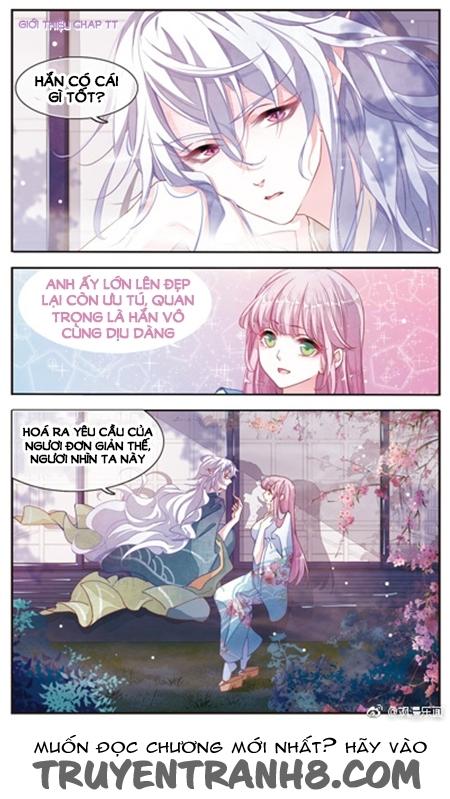Luyến Thượng Vu Nữ Đích Yêu Chủ Đại Nhân: Chapter 5