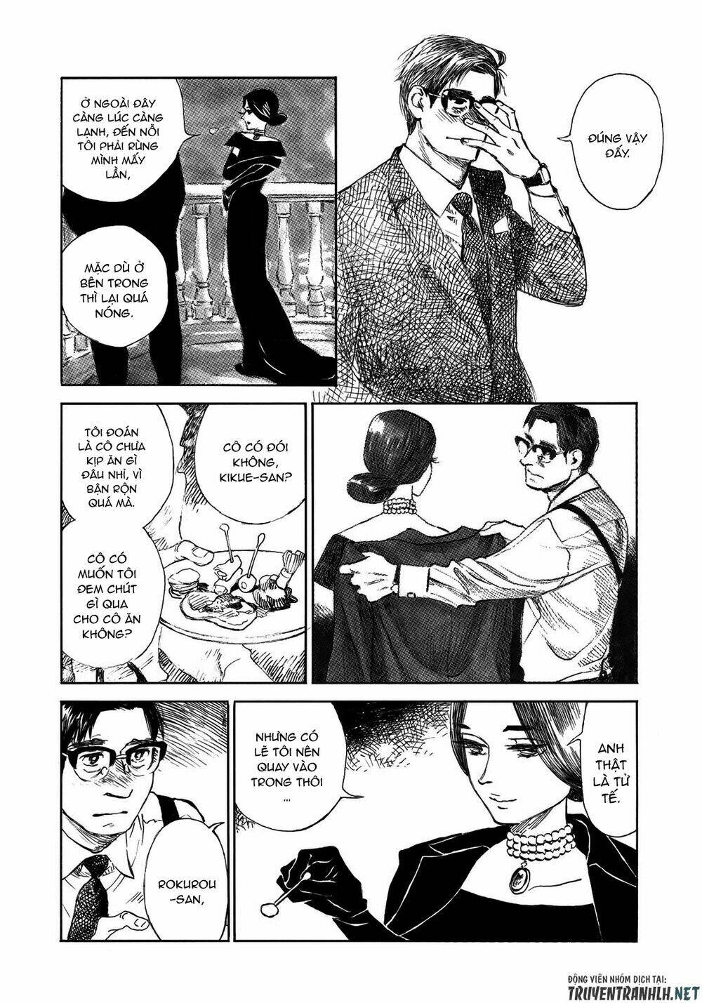Kannou Sensei: Chapter 21