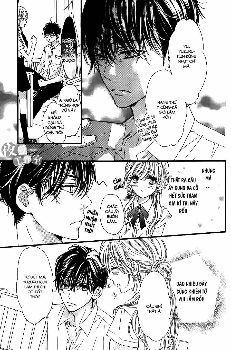 Boku Ni Hana No Melancholy: Chapter 8