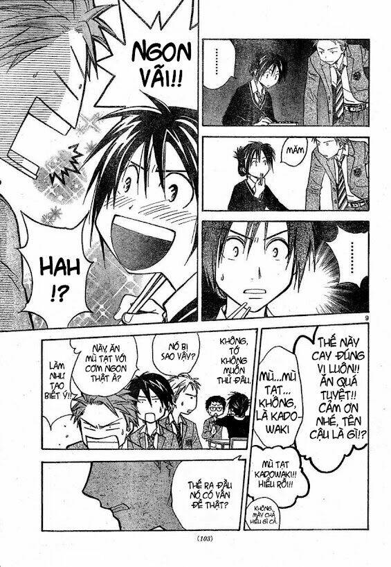 Huyền thoại Arata: Chapter 18