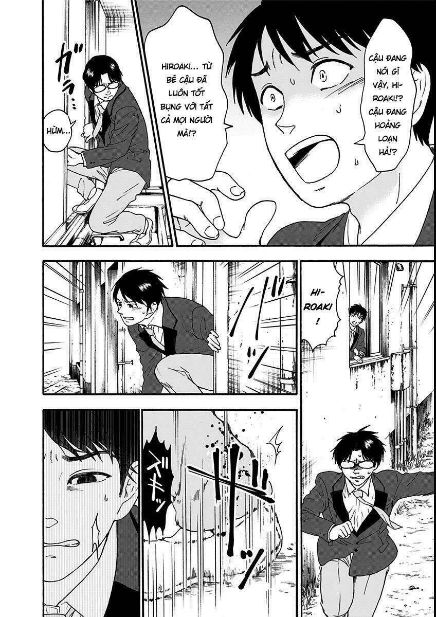 Tomogui Kyoushitsu: Chapter 8