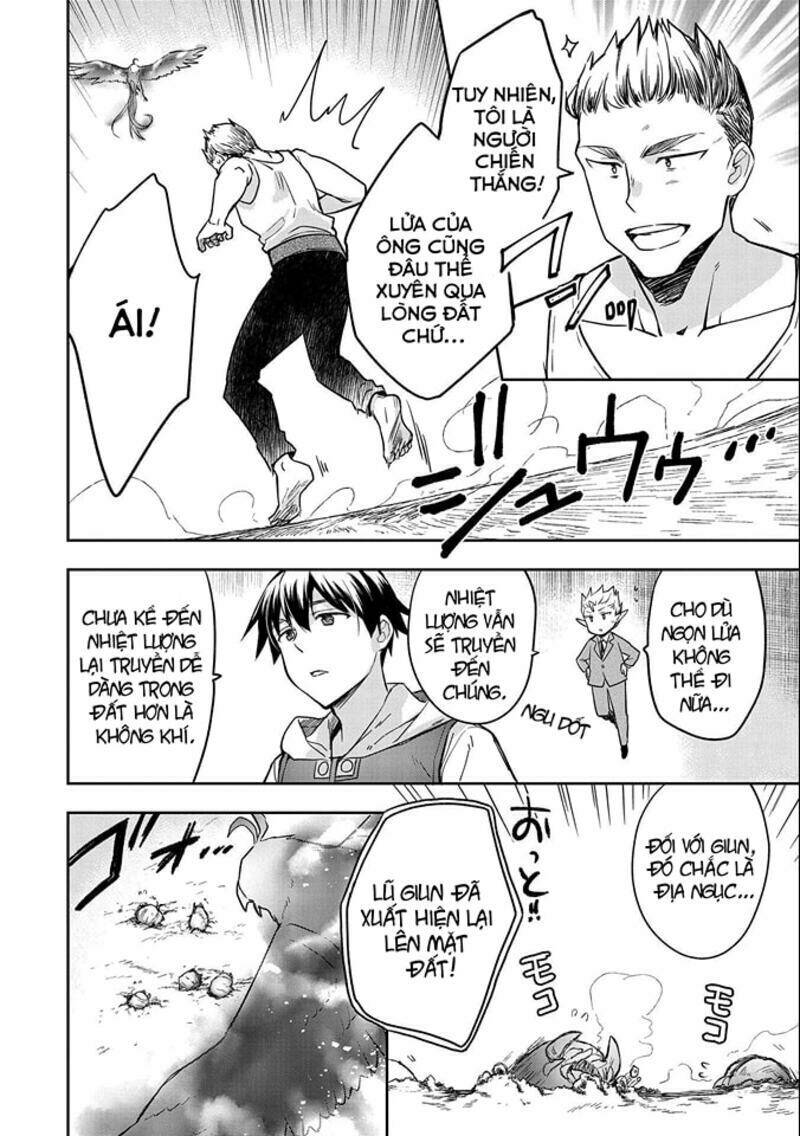 Mushoku No Eiyuu: Betsu Ni Skill Nanka Iranakattan Daga: Chapter 33
