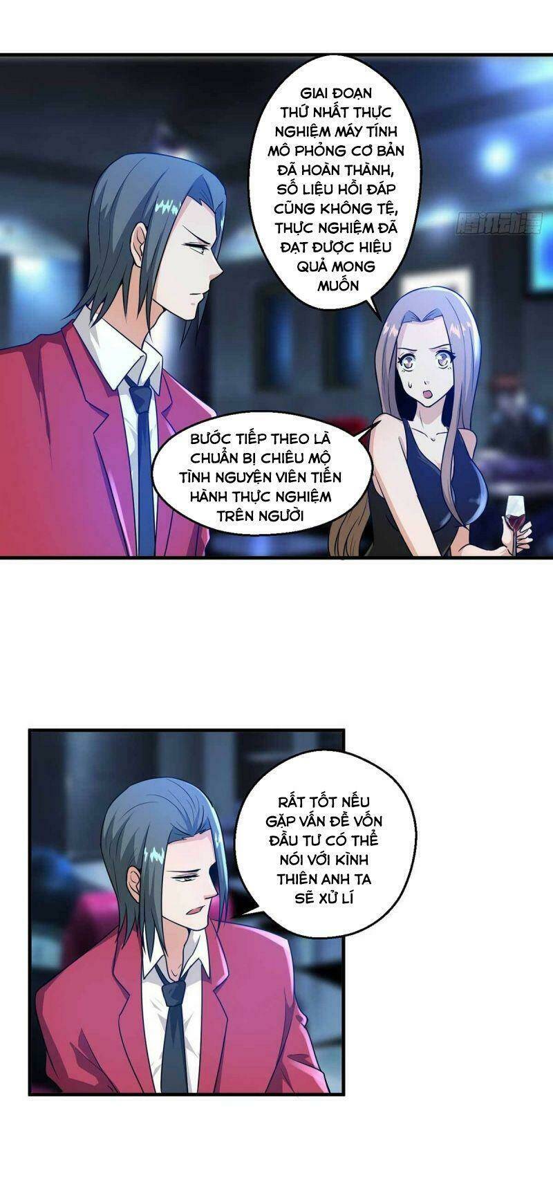 Quỷ Quyệt @Ai: Chapter 16