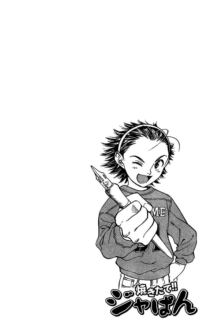 Vua Bánh Mì: Chapter 13