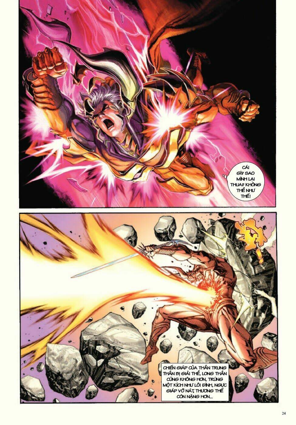 Long Thần - Trung Bộ Khúc: Chapter 53