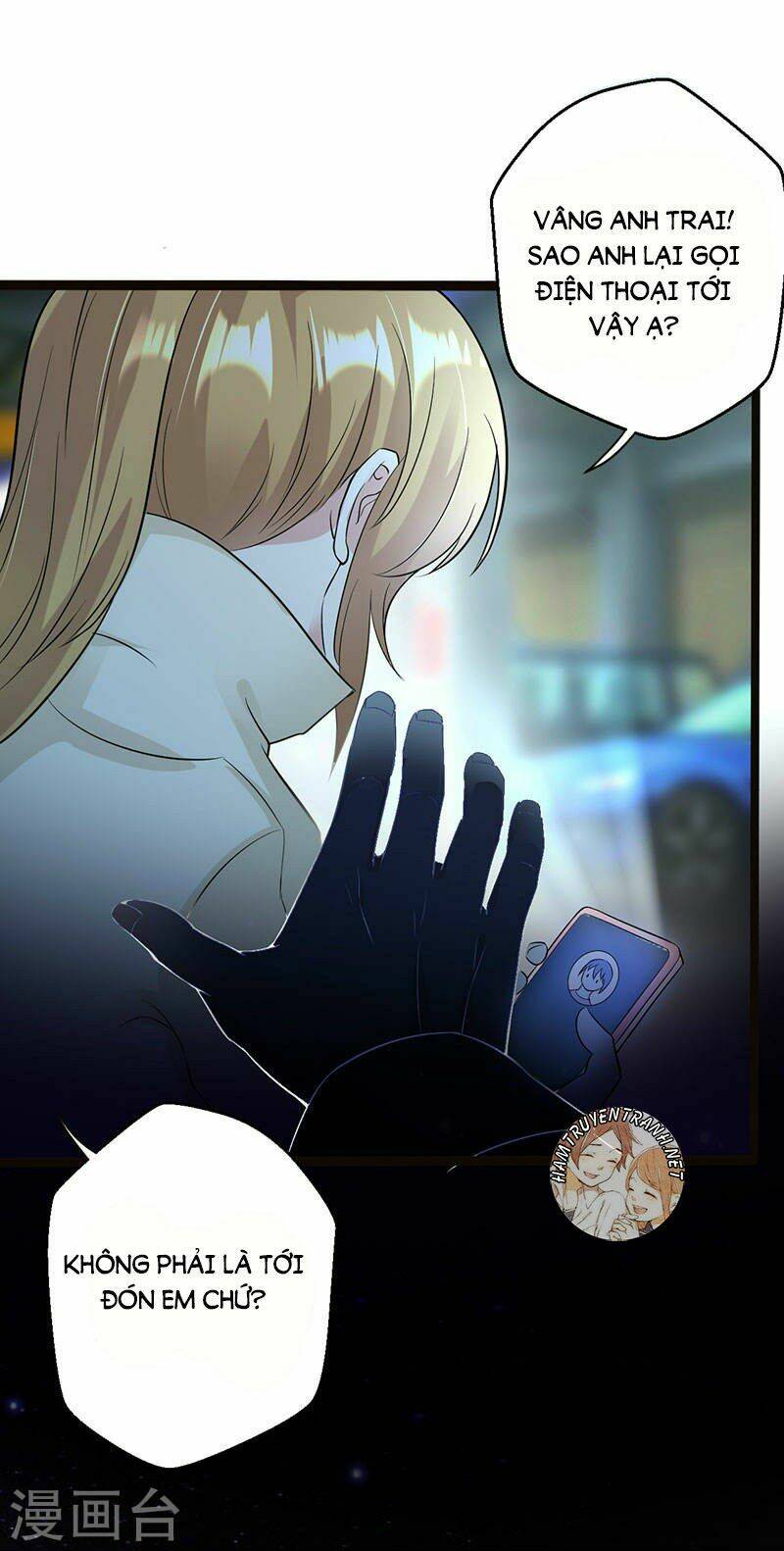 Mặt Nạ Mê Hoặc: Chapter 63