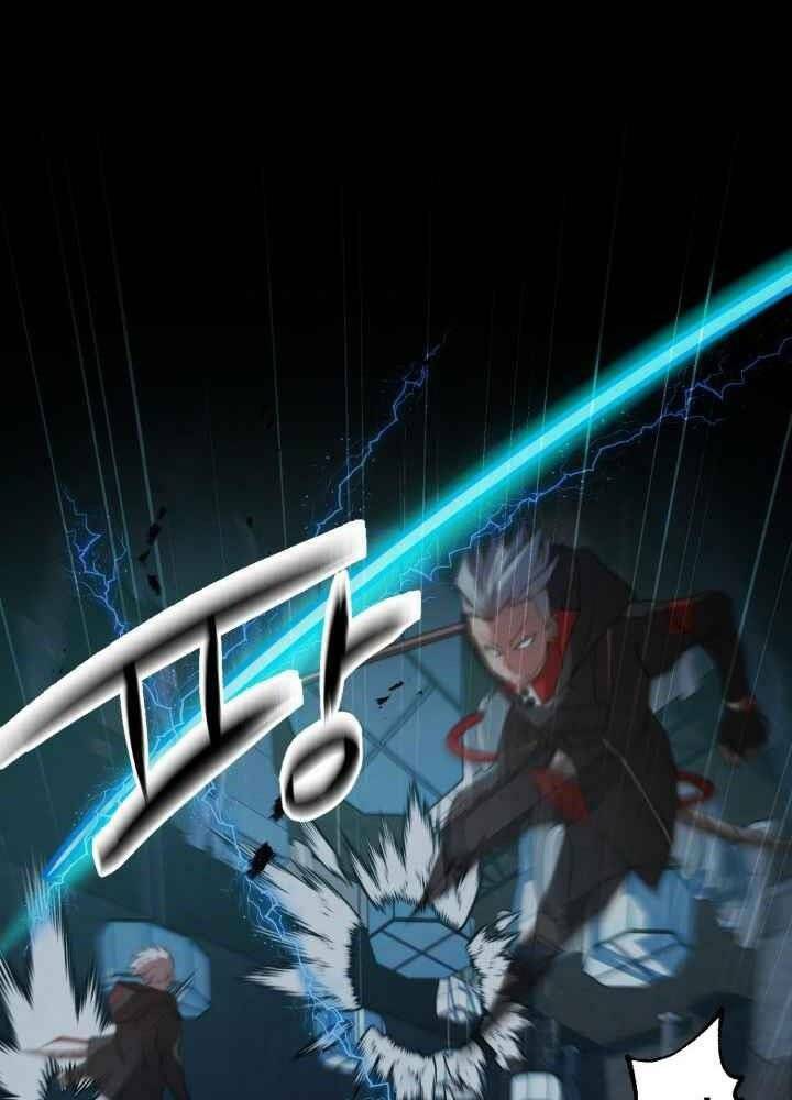 Kẻ Giết Bá Chủ Thiên Hạ: Chapter 0