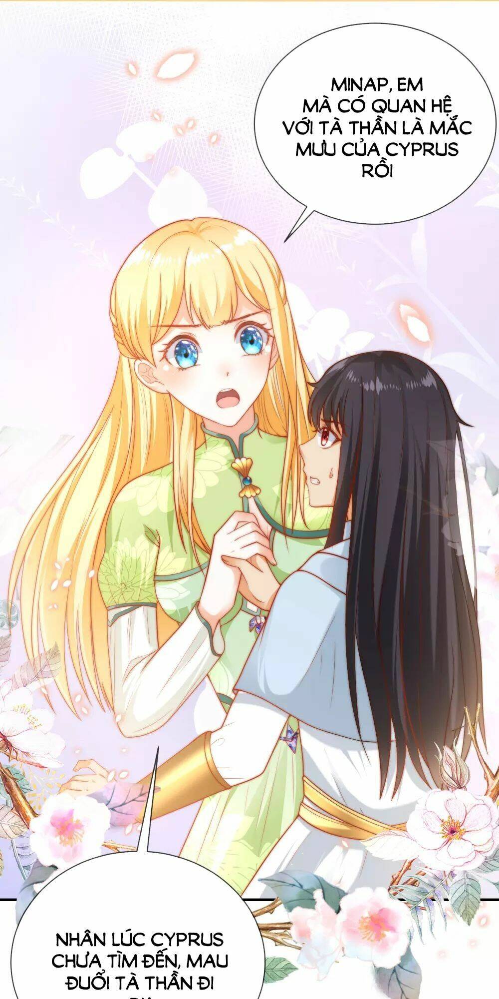 Sủng Hậu Của Vương: Chapter 67
