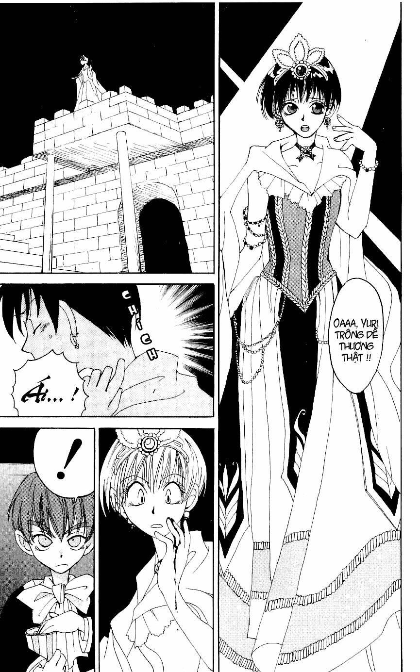 Matantei Loki: Chapter 2