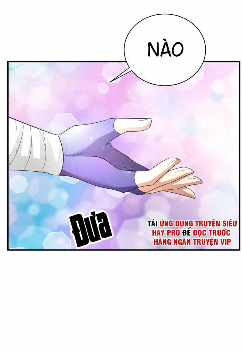 Yêu Giả Vi Vương: Chapter 61