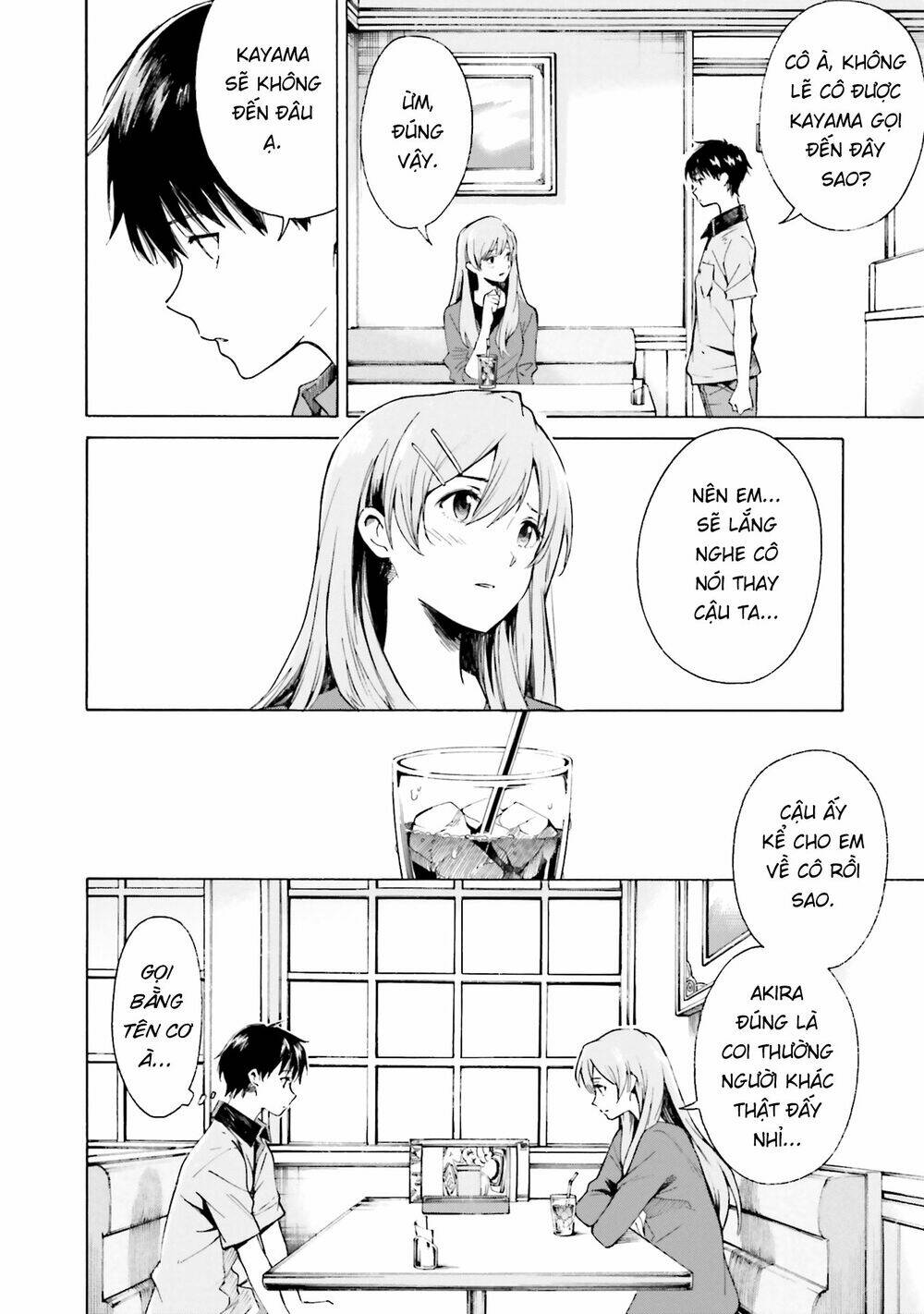 Em Tỏa Sáng Dưới Đêm Trăng: Chapter 4