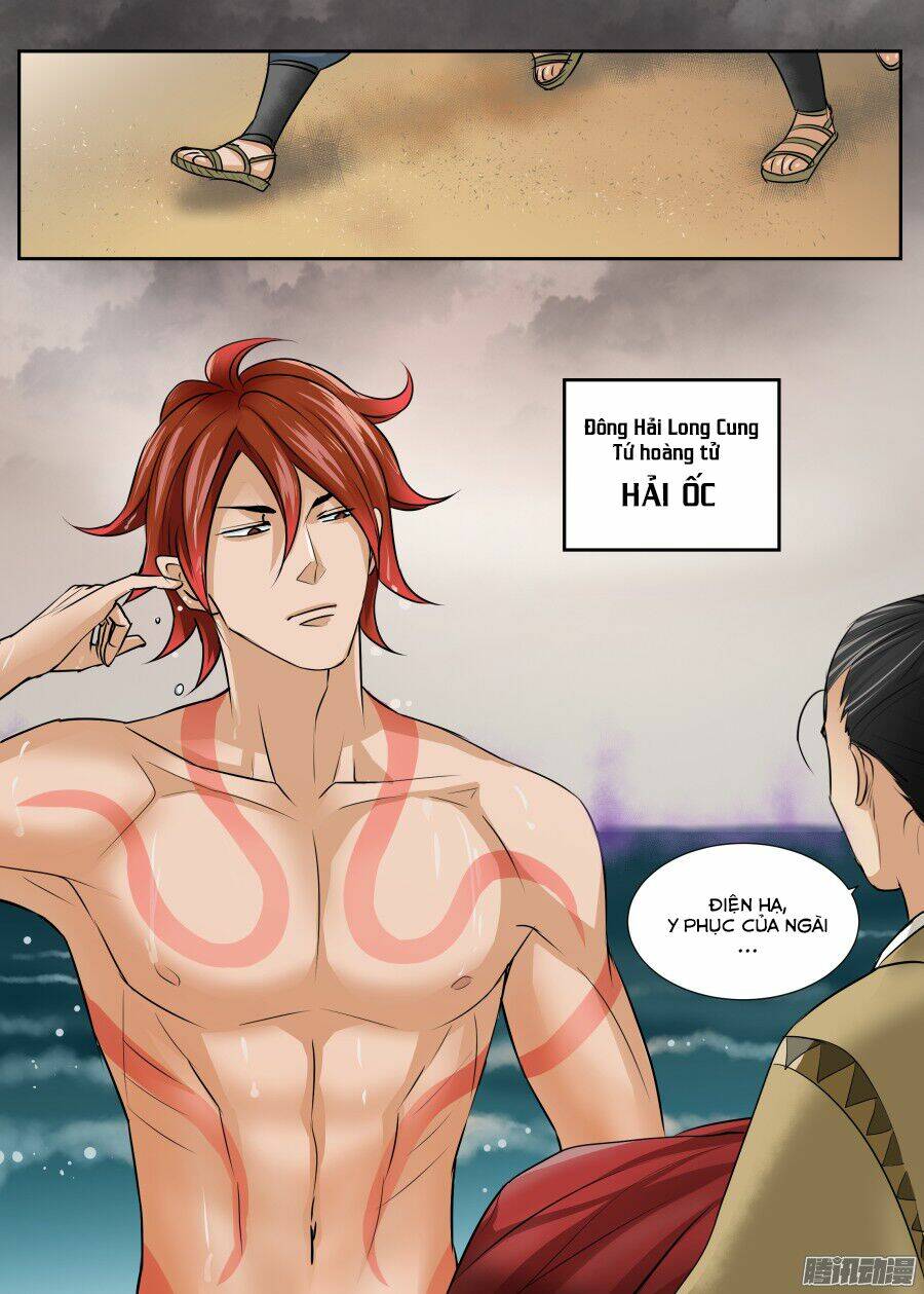 Trường Sinh Điện: Chapter 26