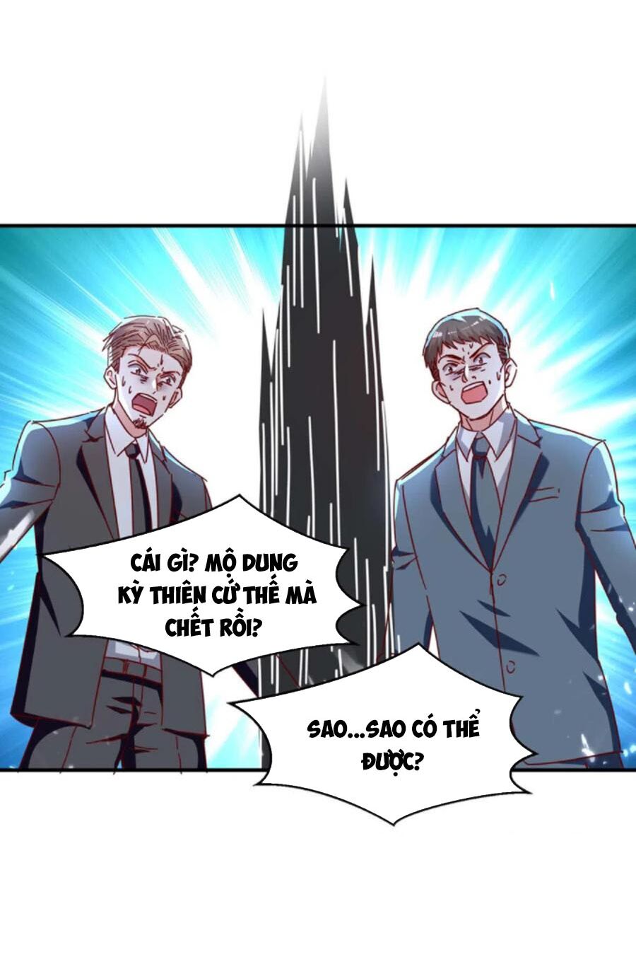 Thần Cấp Thấu Thị: Chapter 244