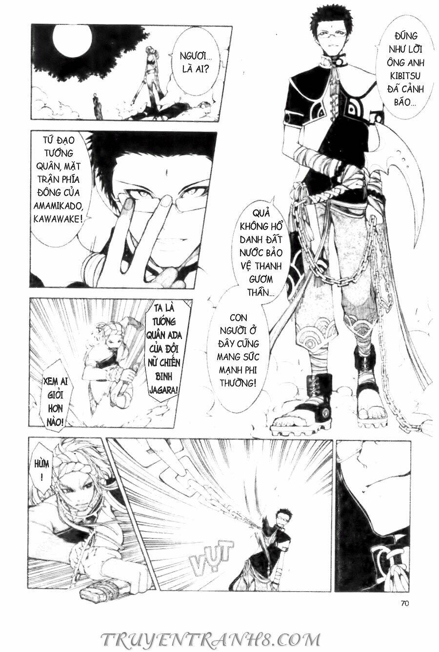 Thanh Gươm Ma Thuật: Chapter 6