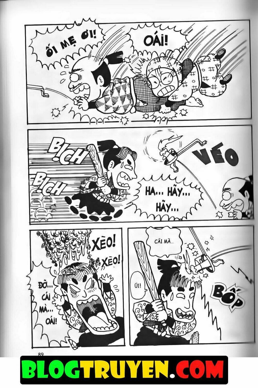 Ninja Loạn Thị Bản Đẹp: Chapter 13.3