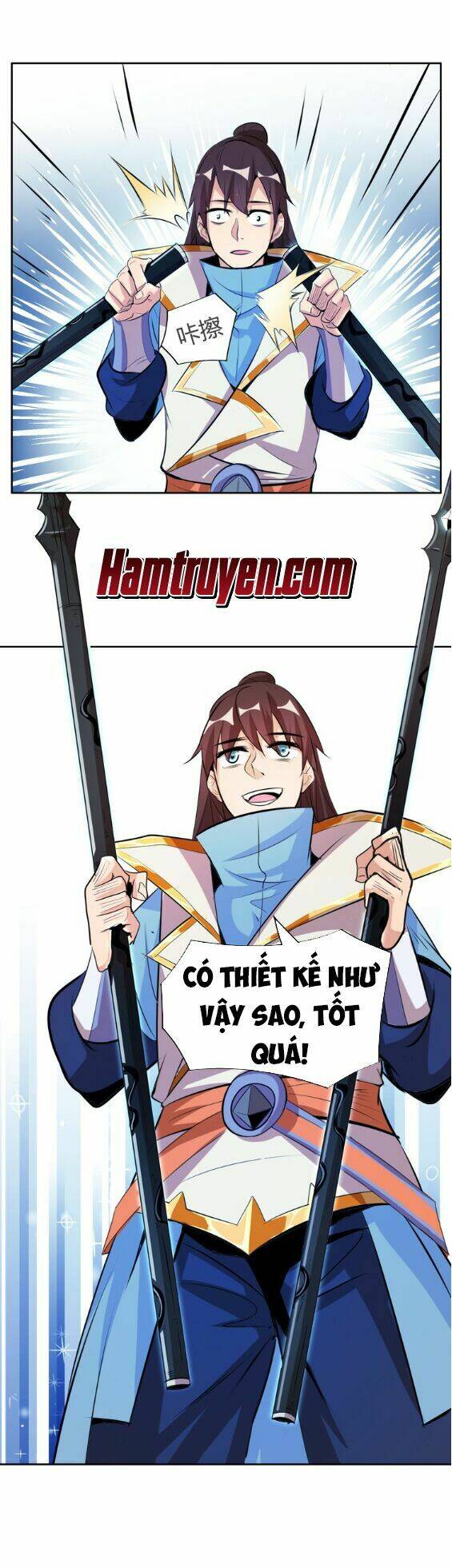 Ngự Thiên Thần Đế: Chapter 7.2