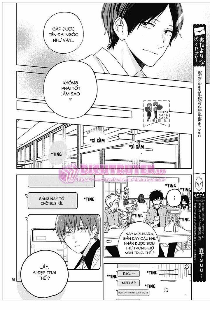 Cảm Xúc Ngọt Ngào: Chapter 53