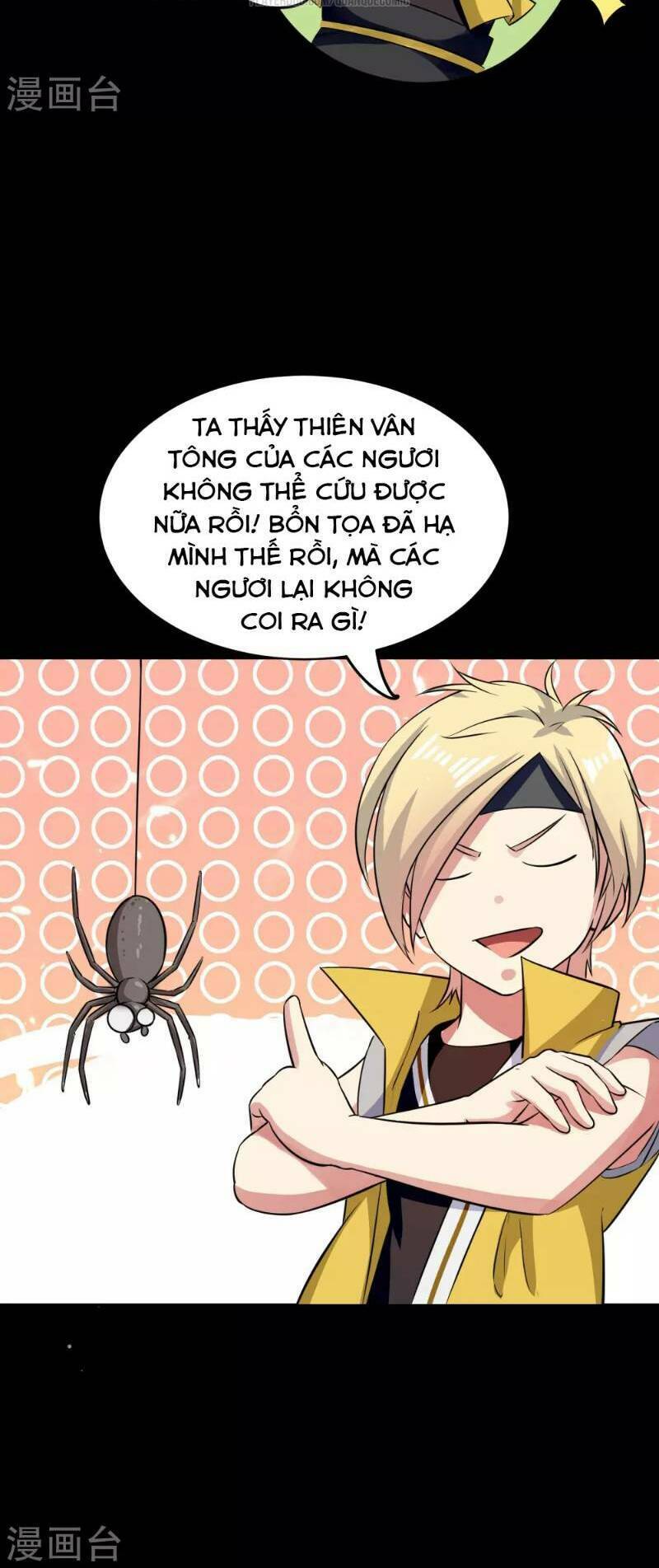 Vạn Giới Tiên Vương: Chapter 27