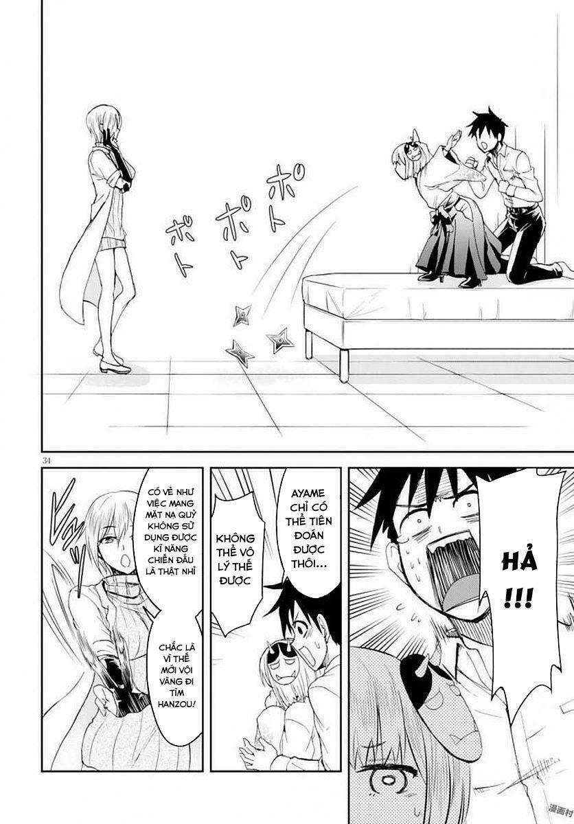 Shinobi Kill: Chapter 1