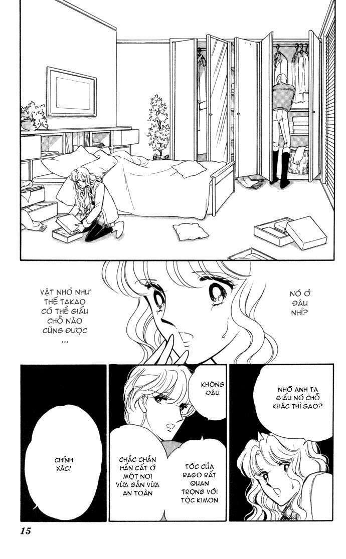 Ao No Fuuin - Blue Seal: Chapter 30