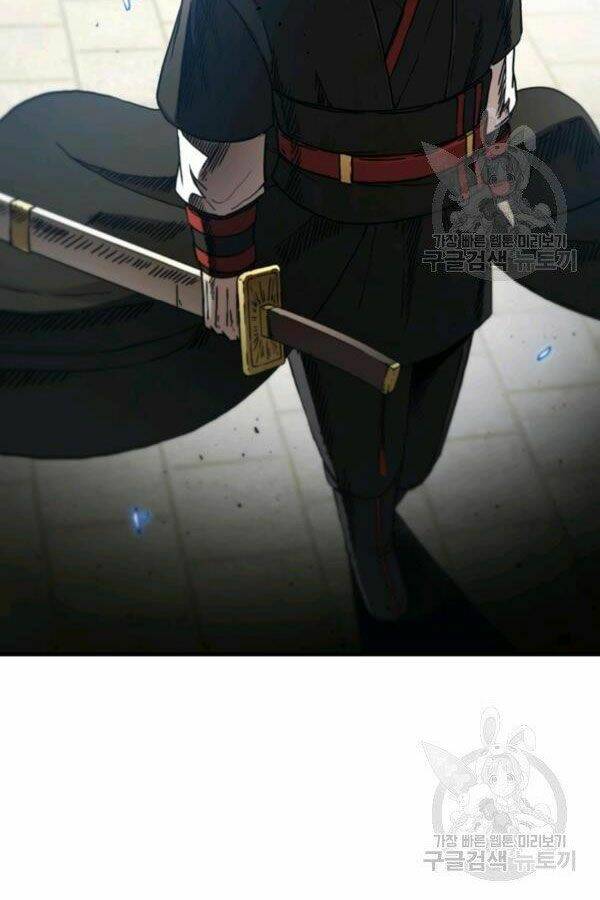 Thân Thủ Đệ Nhất Kiếm: Chapter 78