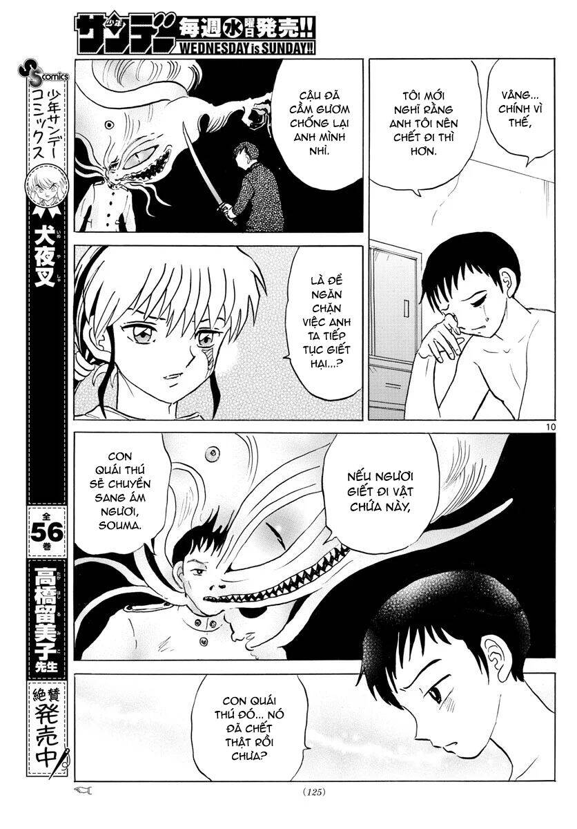 Mao (Takahashi Rumiko): Chapter 72