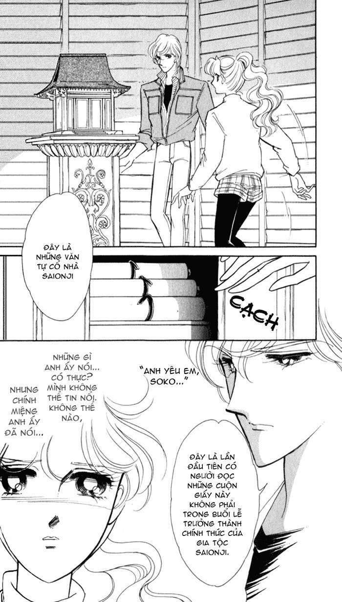 Ao No Fuuin - Blue Seal: Chapter 21