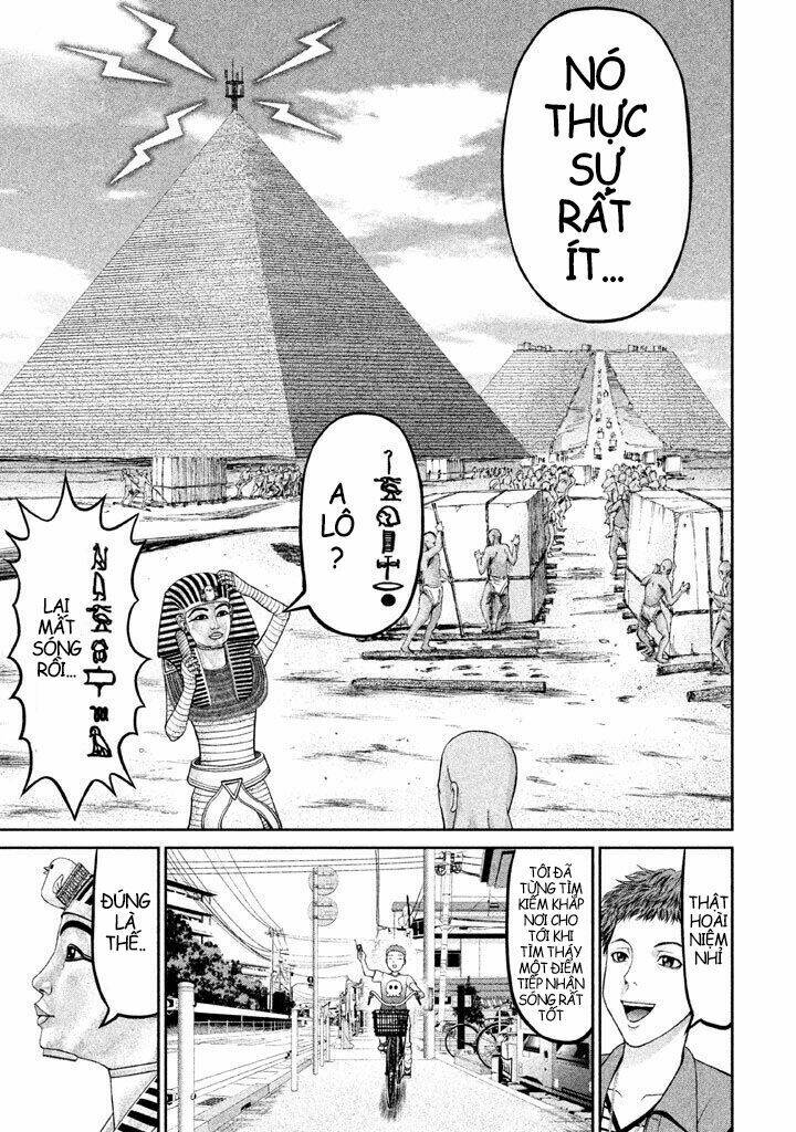 Fara Otto: Chapter 12