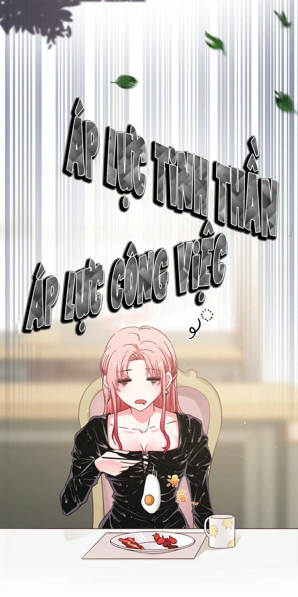 Quyến Rũ Không Thành: Chapter 10