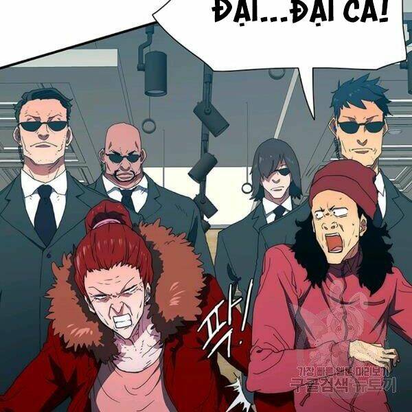 Các Chòm Sao Chỉ Chú Ý Mình Tôi: Chapter 23