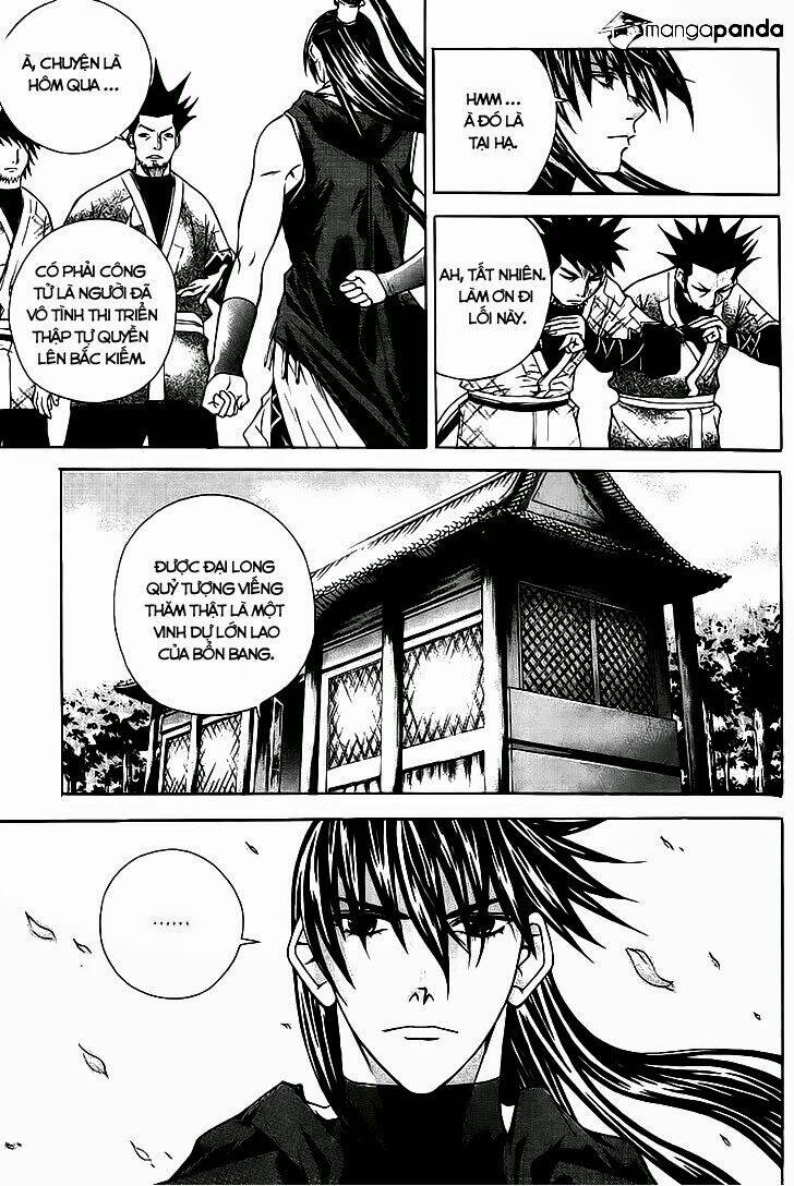 The Sword Of Emperor: Chapter 15.1