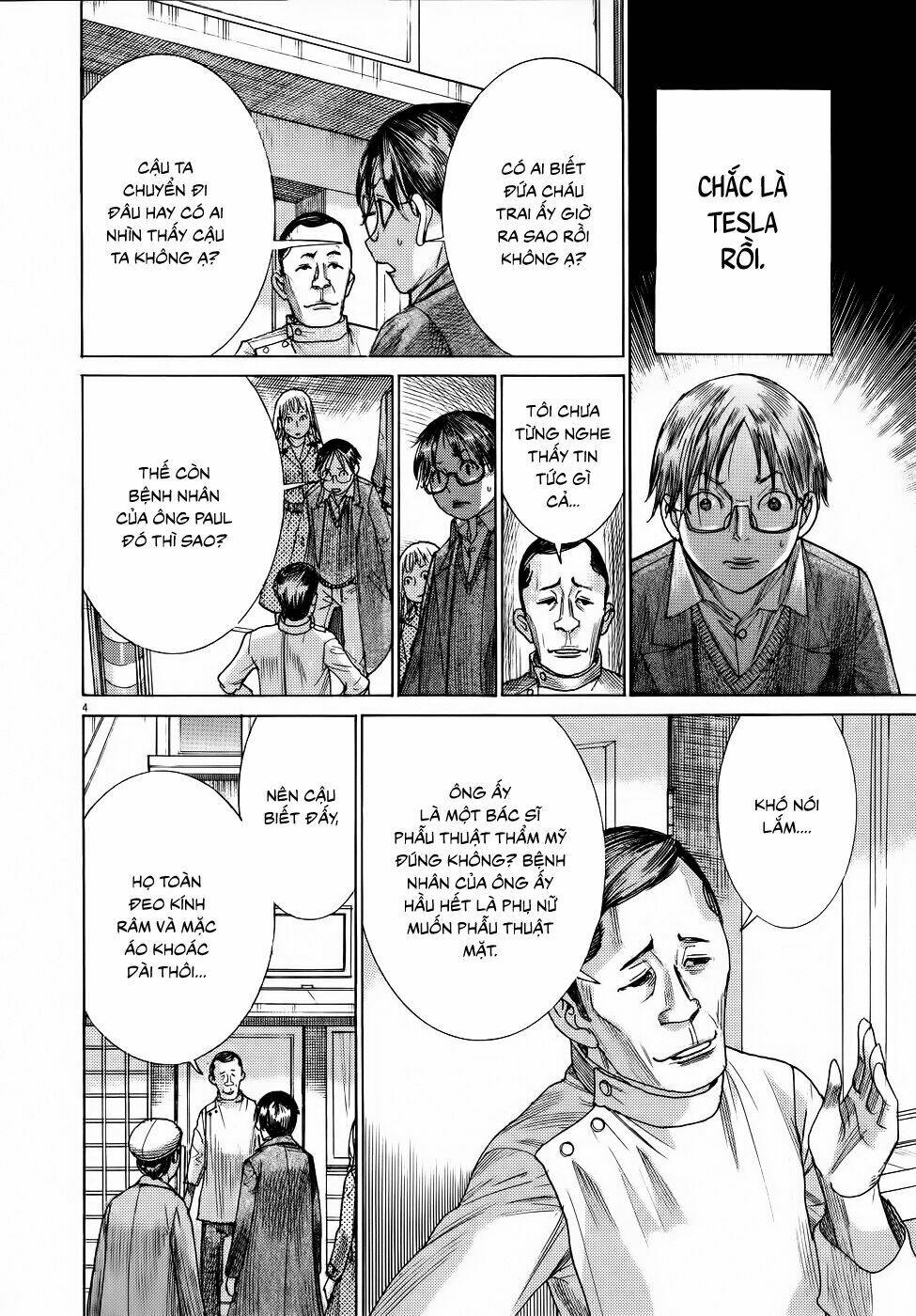 Yuureitou: Chapter 69