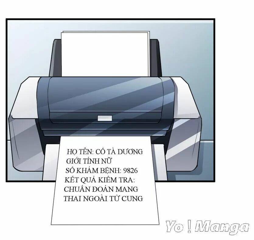 Thiểm Hôn Kinh Ái: Chapter 100