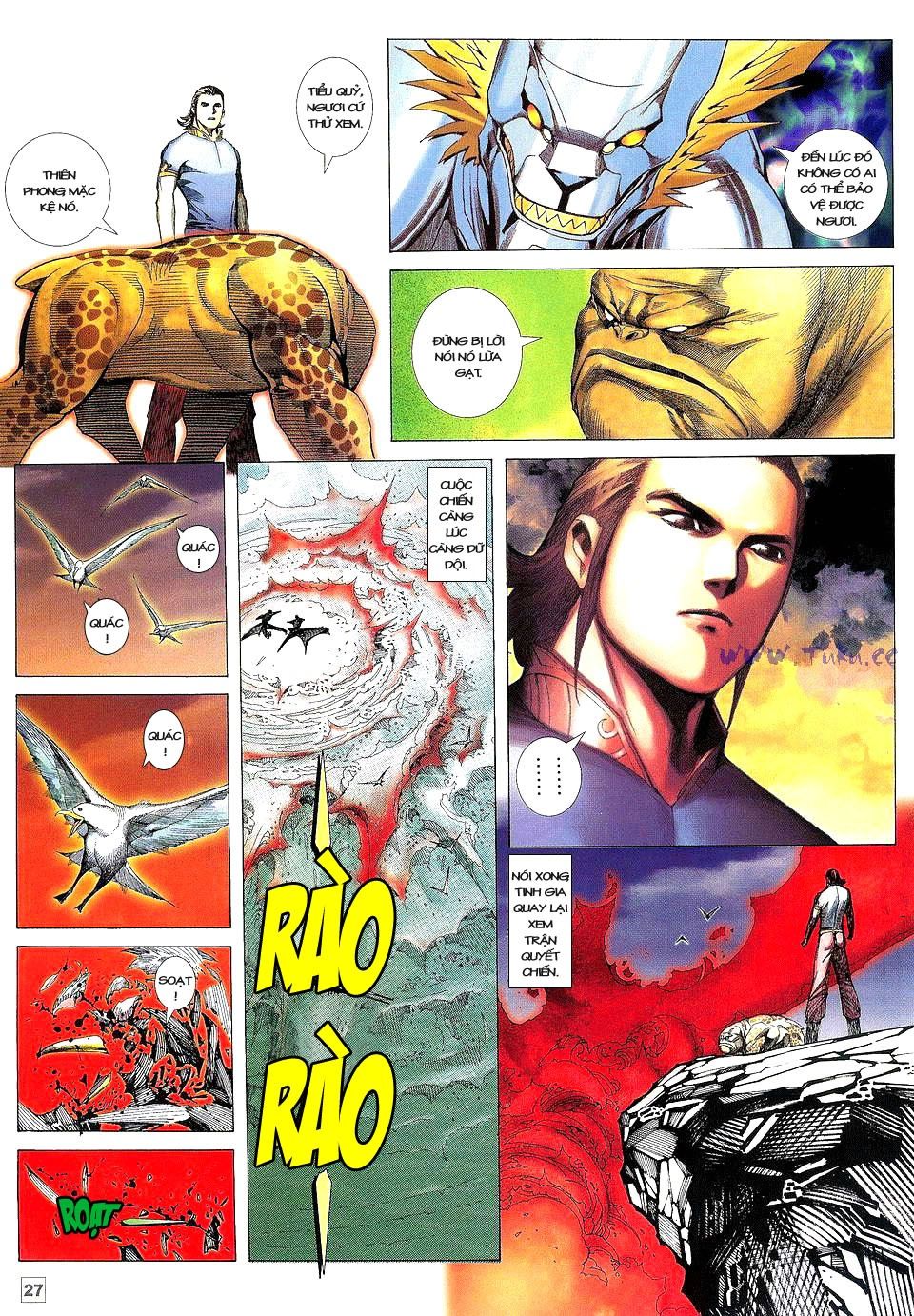 Võ Thần Phi Thiên: Chapter 21