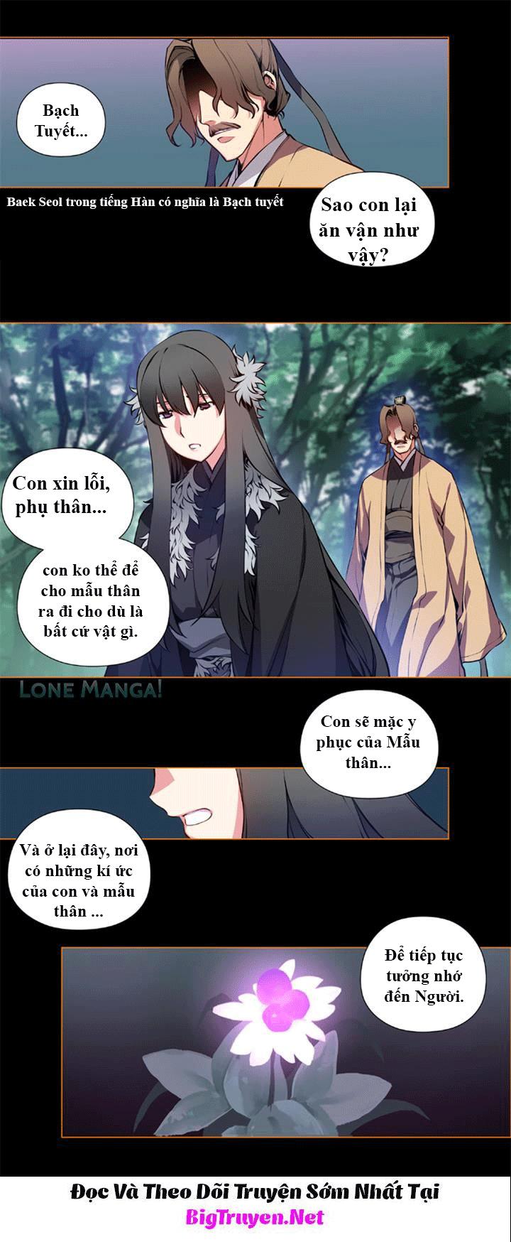 Marchan: The Embodiment Of Tales: Chapter 24