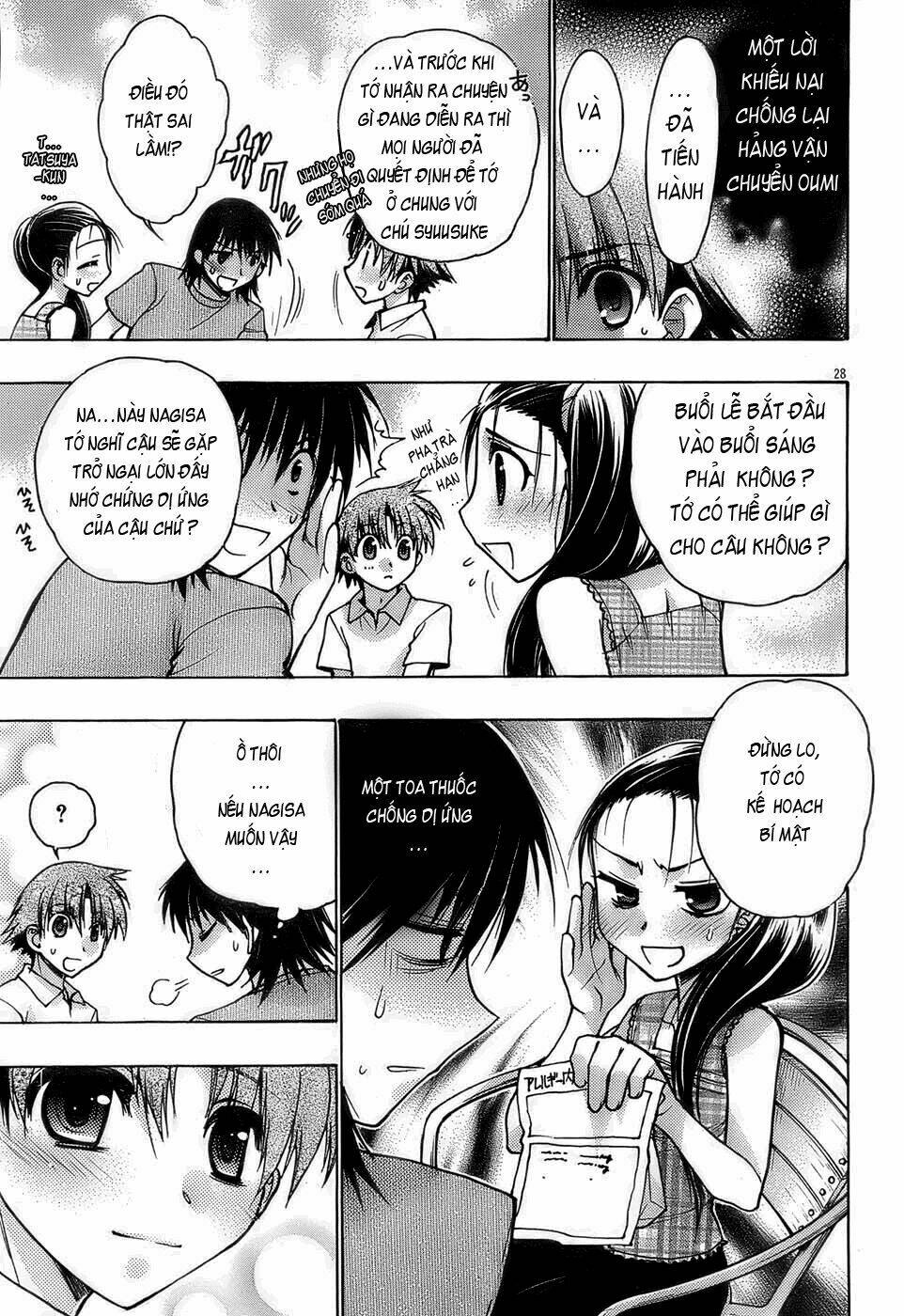 Cô Gái Có Siêu Năng Lực: Chapter 13