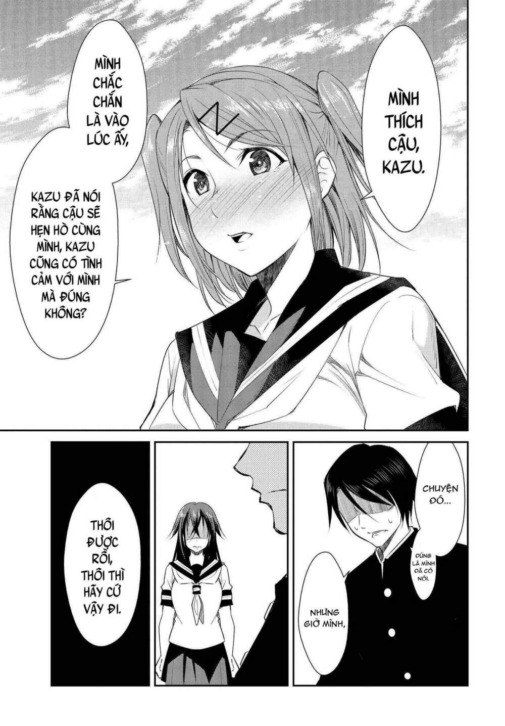 Hametsu No Kanojo: Chapter 5