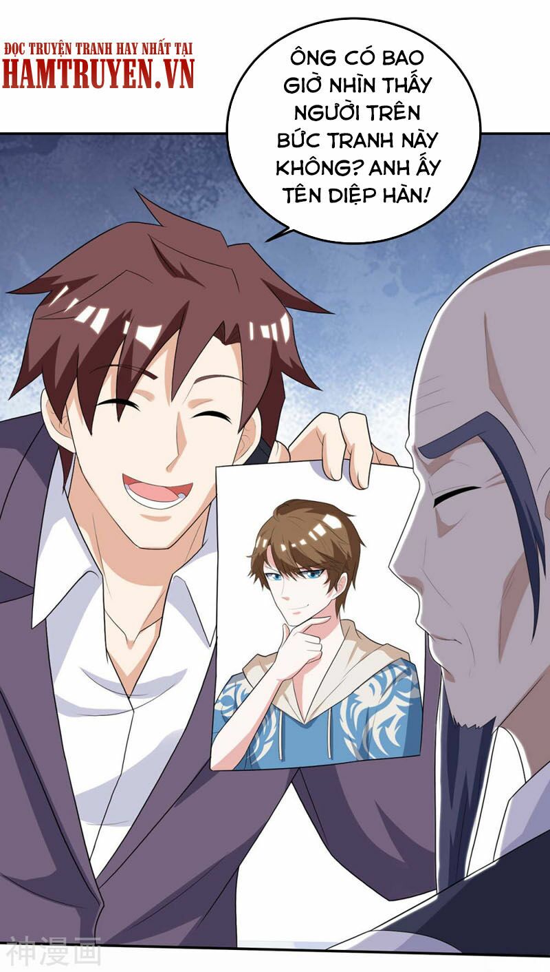 Thần Cấp Thấu Thị: Chapter 127