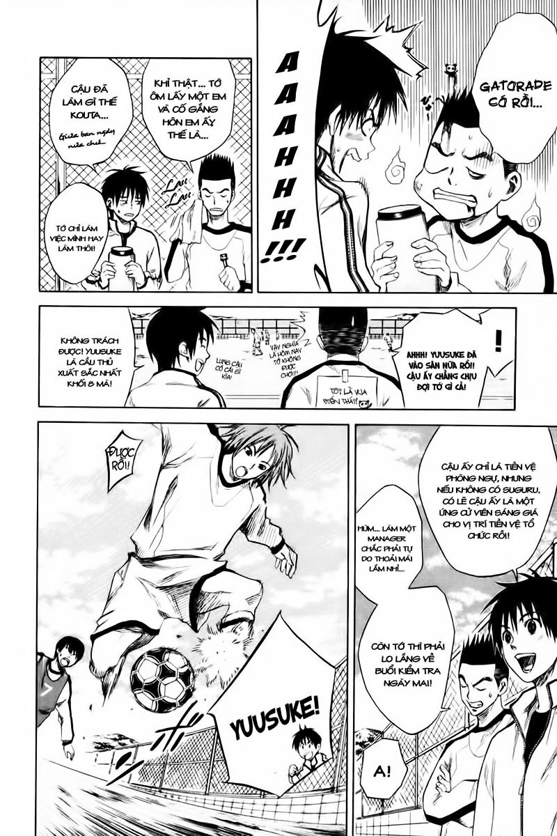 Area No Kishi: Chapter 1