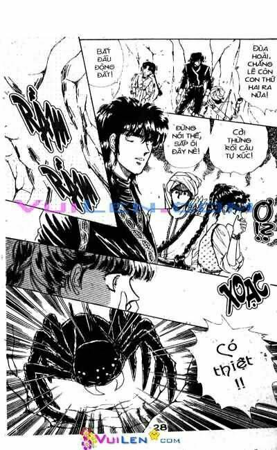 Nàng Công Chúa Ham Chơi: Chapter 3