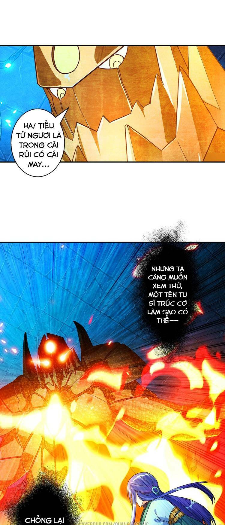 Lục Tích Chi Mộng Yểm Cung: Chapter 20