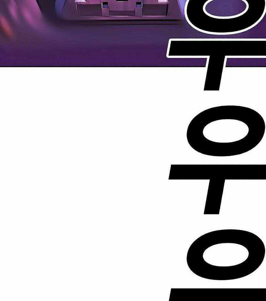 Hard Core Leveling Warrior Ss2: Chapter 101