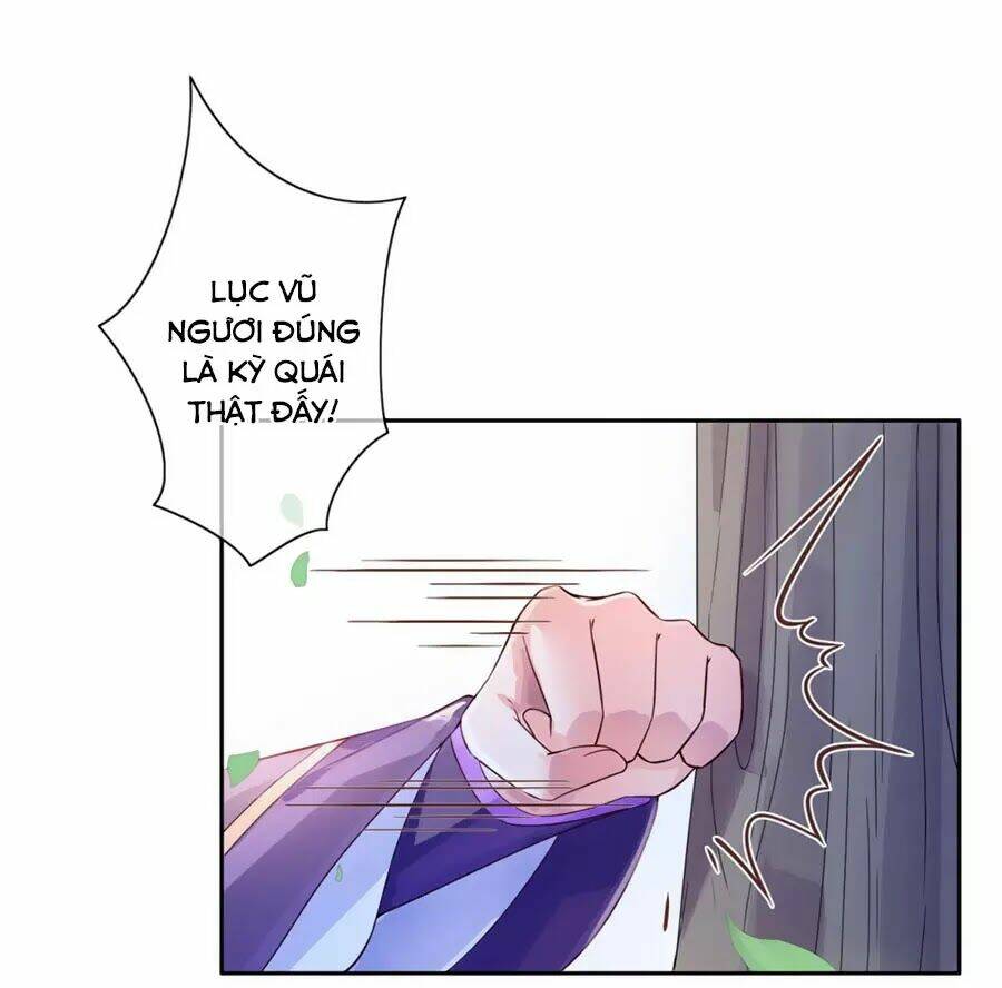 Điềm Mỹ Chi Huyết: Chapter 21.2