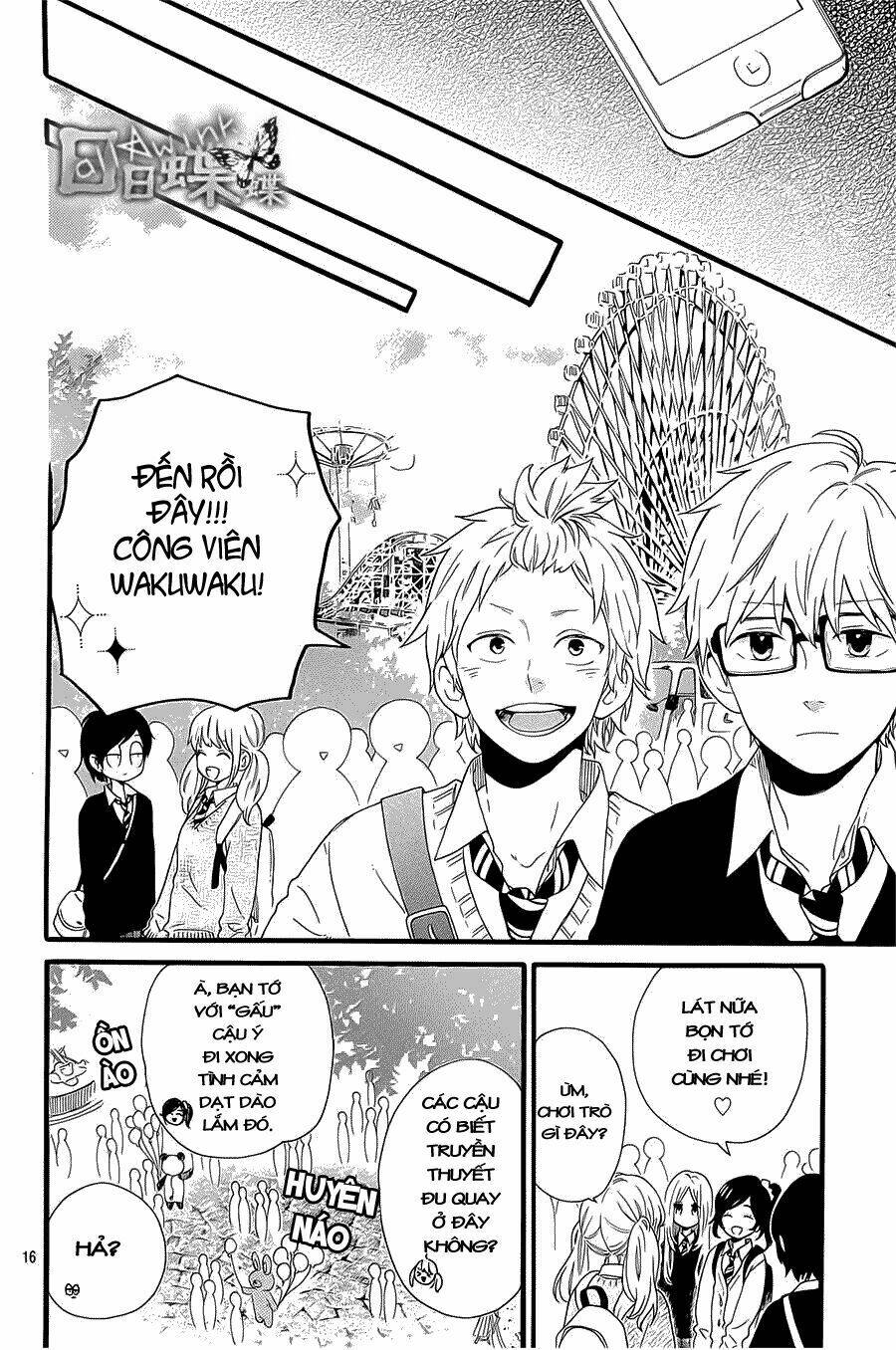 Hibi Chouchou: Chapter 54