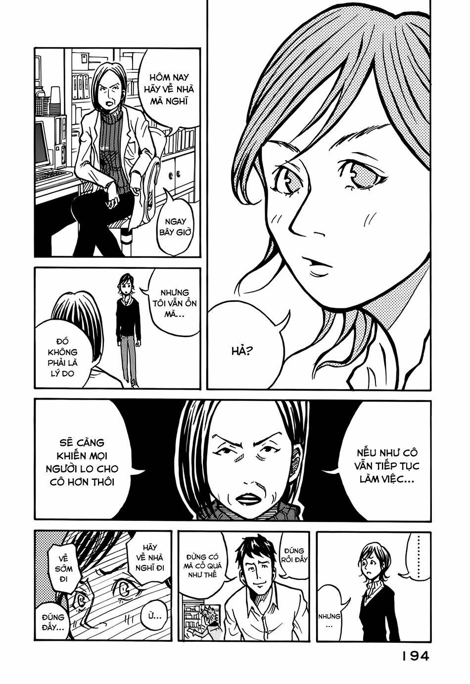 Giant Killing: Chapter 7
