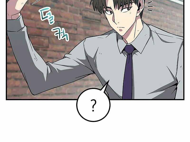 Đấng Cứu Thế Được Chọn Lựa: Chapter 8