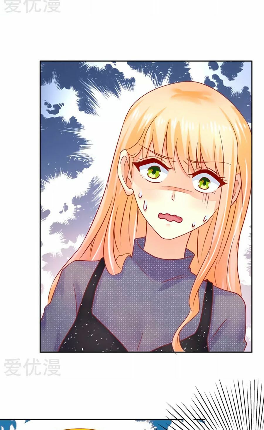 Chồng Già Vợ Trẻ Trêu Nhau Hàng Ngày: Chapter 10