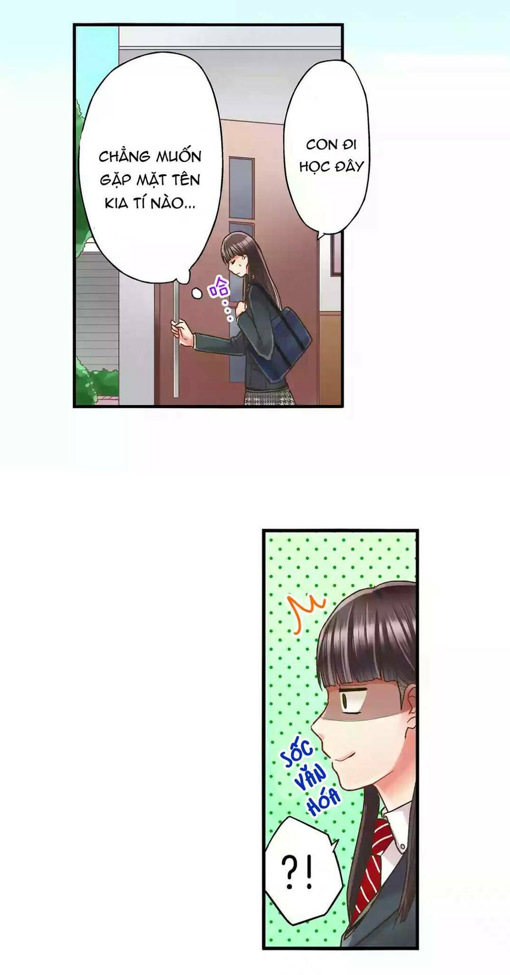 Một Giây Để Hôn Em: Chapter 4