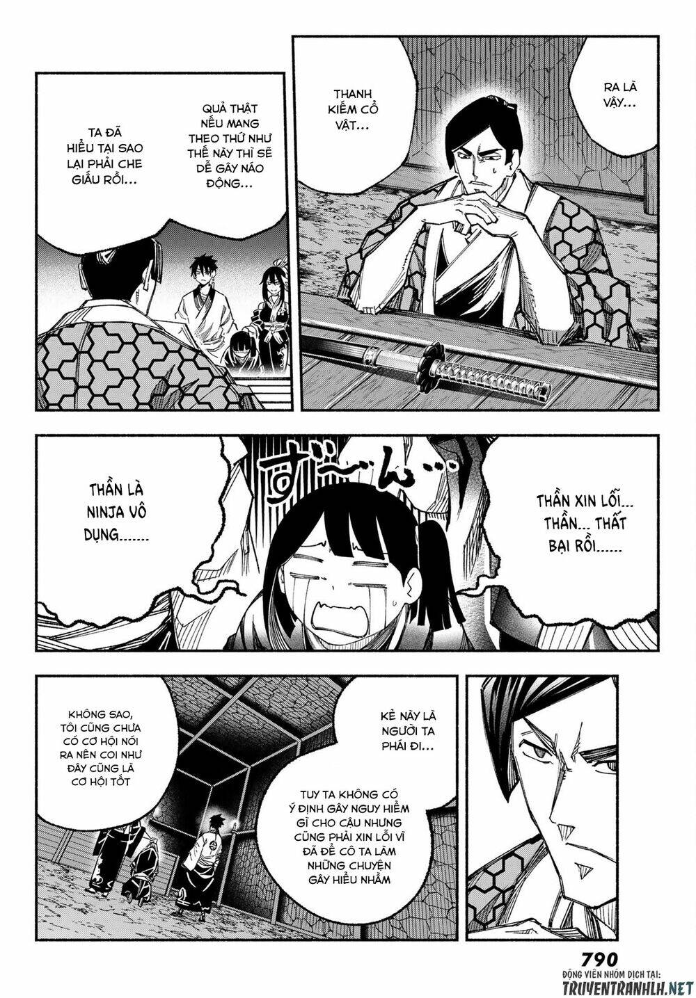 Ensa No Kusabi: Chapter 9