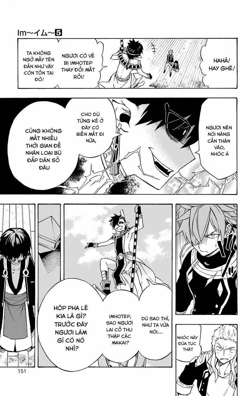 Great Priest Imhotep: Chapter 19